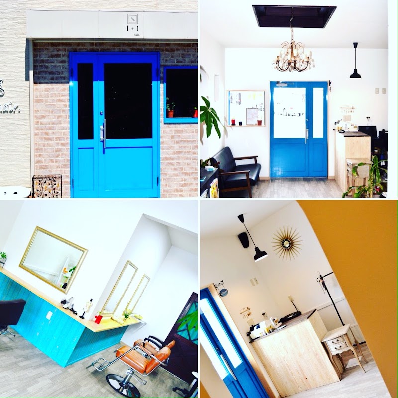 Shimanto City 1 + 1 Hair - Day Spa in Shimanto City