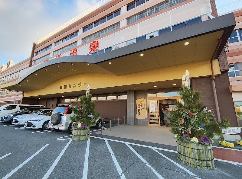 Kanie Town, Ama District 100% Natural Hot Spring Owari Onsen Tokai Center - Thermal Spa in Kanie Town, Ama District