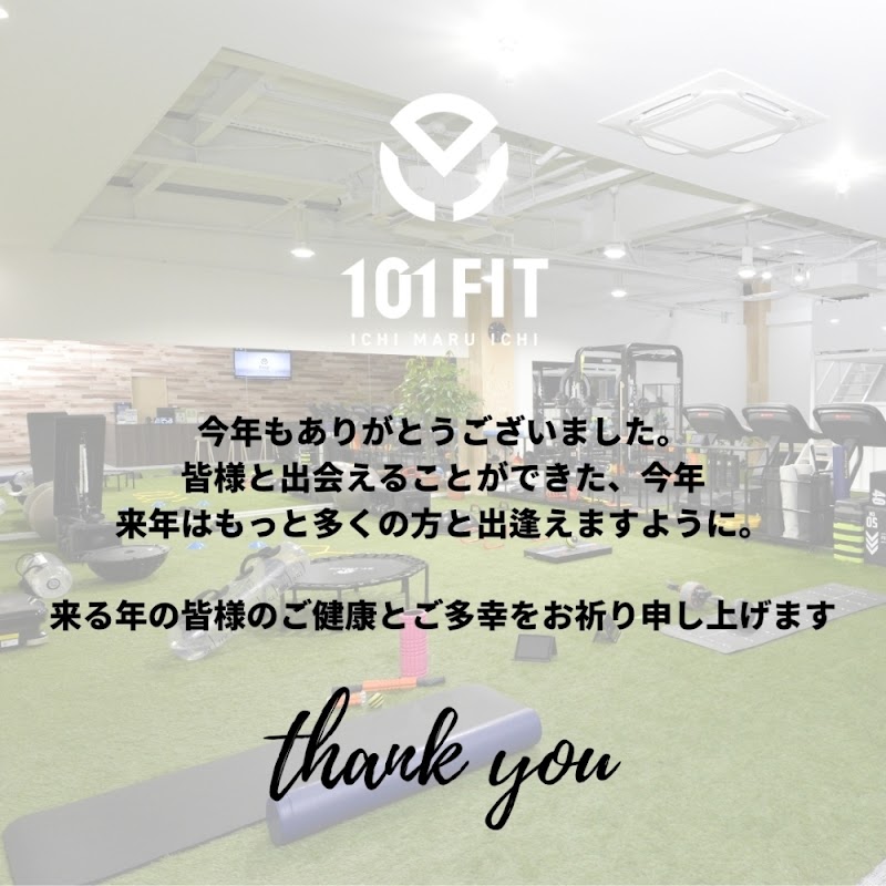 Ishikari City 101FIT - Day Spa in Ishikari City