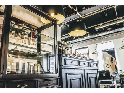 Fukuoka City Hakata Ward 110 Barber Shop - Day Spa in Fukuoka City Hakata Ward