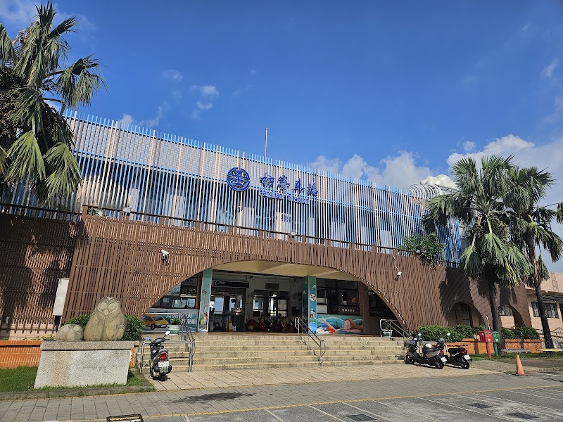 Fangliao Township 1123234054 - Day Spa in Fangliao Township