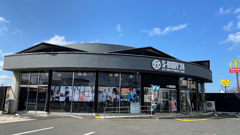 Kurayoshi City 24/365 Fitness Gym S-Body24 Kurayoshi Kawakita - Day Spa in Kurayoshi City