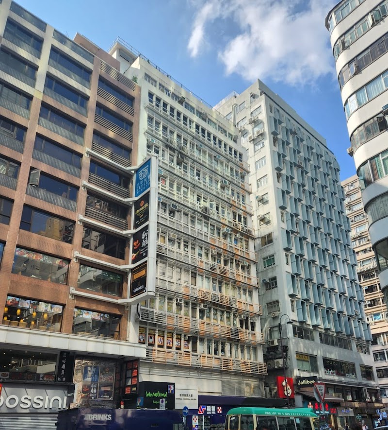 Hong Kong 3 Face Facial Massage Specialty Store