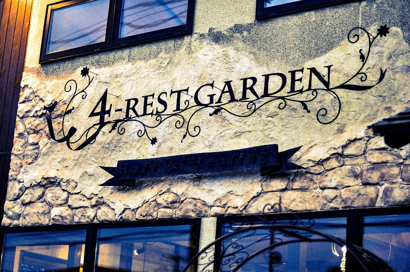 Fukaya 4-Rest Garden - Day Spa in Fukaya