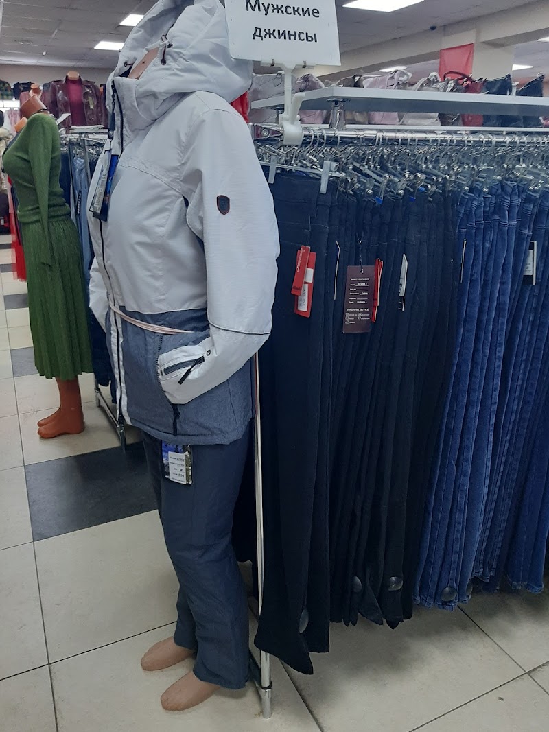 Krasnoyarsk 4 Sezona - Day Spa in Krasnoyarsk