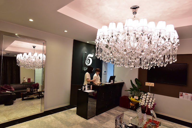 Akashi City 5Elegante - Day Spa in Akashi City