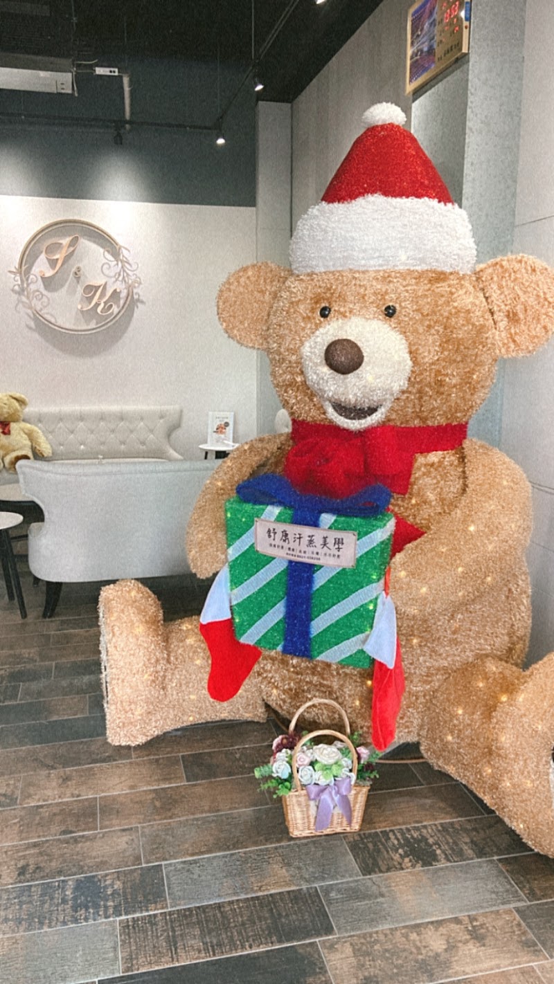 Yuanlin City 97 Skin and Body Studio - Day Spa in Yuanlin City