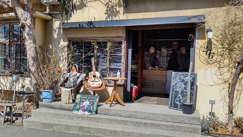 Abhyanga Takamatsu City - Day Spa in Takamatsu City