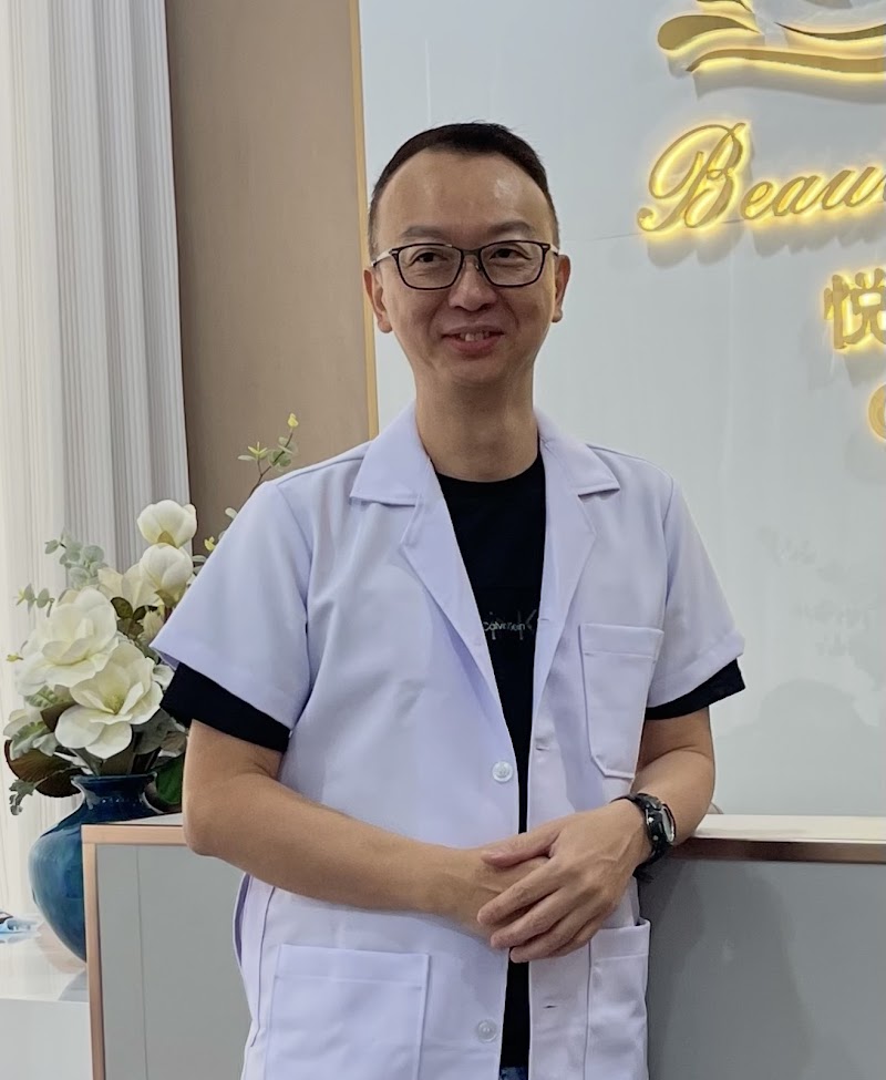 Ac Beauty Secret Songkhla - Day Spa in Songkhla