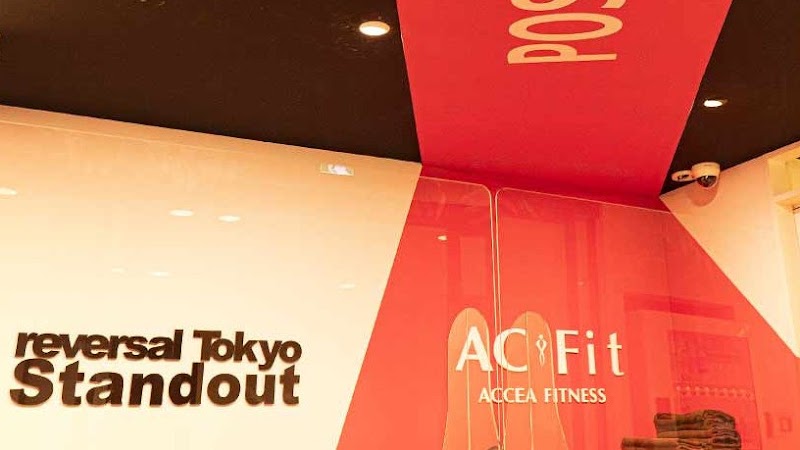 ACFit Kojimachi Studio Chiyoda City - Day Spa in Chiyoda City