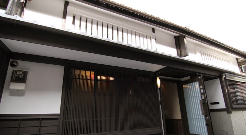 Achi Company Kamigyo Ward, Kyoto City - Day Spa in Kamigyo Ward, Kyoto City