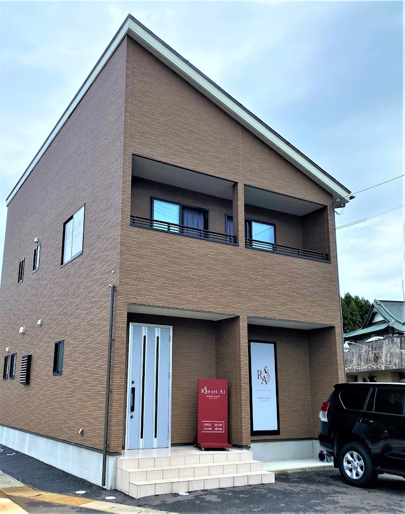 Acne Care Specialty Facial Esthe Reset Ai Toyama Store Toyama Prefecture - Day Spa in Toyama Prefecture