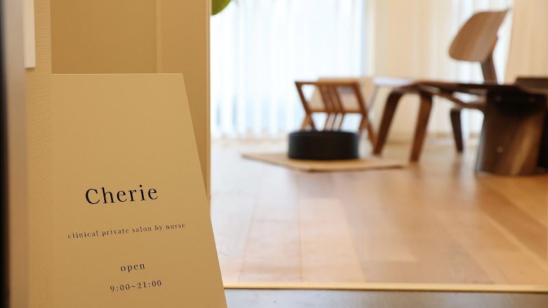 Acne Improvement Specialty Store Cherie Hiroshima City Naka Ward - Day Spa in Hiroshima City Naka Ward