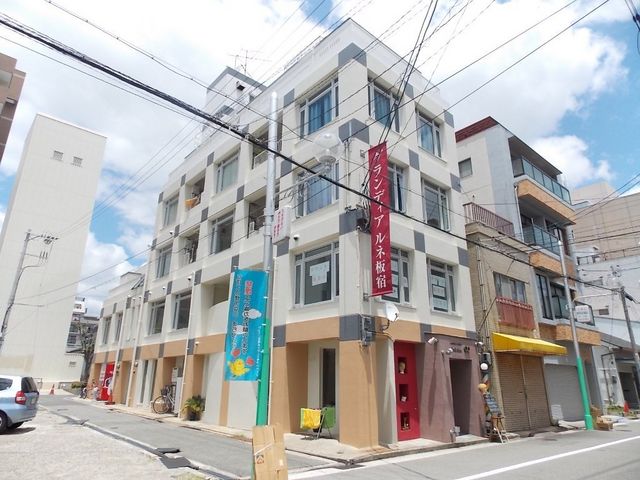 Acupuncture Lymph Esthetic Salon Sarasa Kobe City Suma Ward - Day Spa in Kobe City Suma Ward