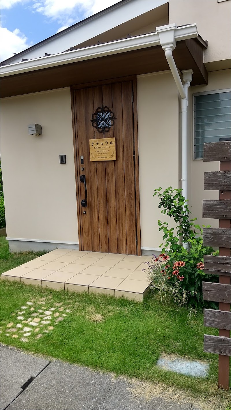 Acupuncture Massage Clinic On Yamanashi City - Day Spa in Yamanashi City