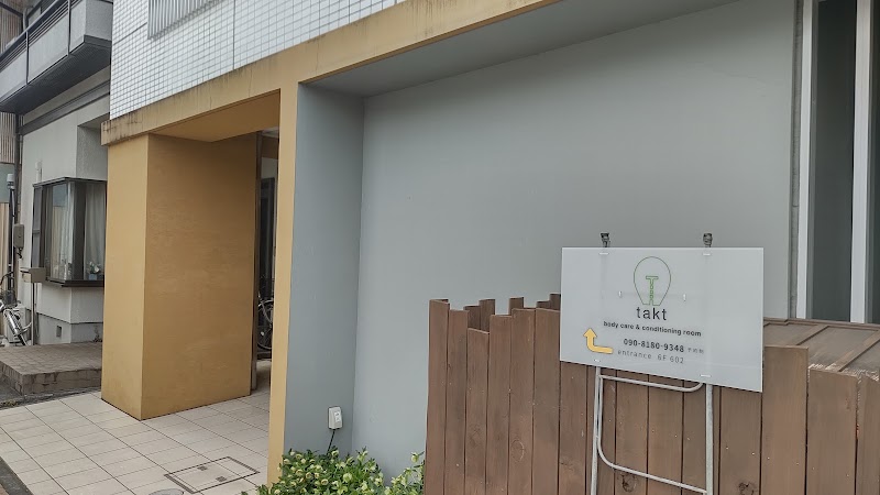 Acupuncture Massage Clinic Takt - Shizuoka City, Tenmacho - Aoi Ward, Shizuoka - Day Spa in Aoi Ward, Shizuoka