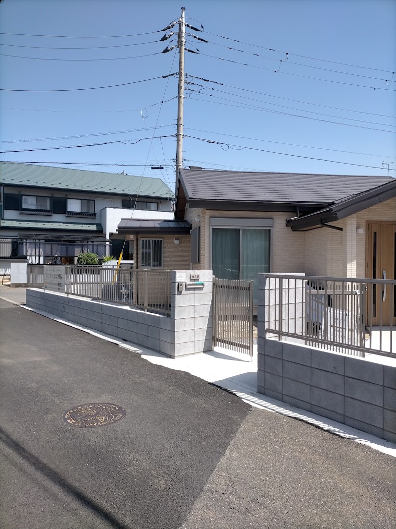 Acupuncture, Moxibustion, Massage Takubo Clinic Funabashi City - Day Spa in Funabashi City