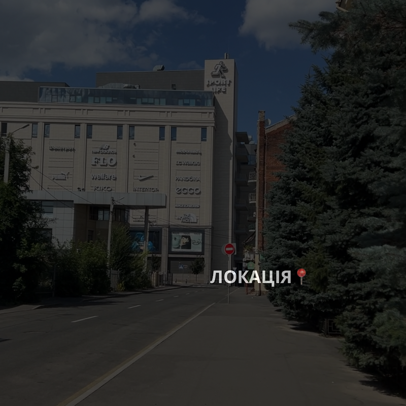Aesthetics_massage Heroiv Kharkova Ave - Day Spa in Heroiv Kharkova Ave