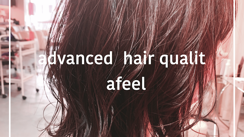 Shimogyo Ward, Kyoto City afeel - Day Spa in Shimogyo Ward, Kyoto City