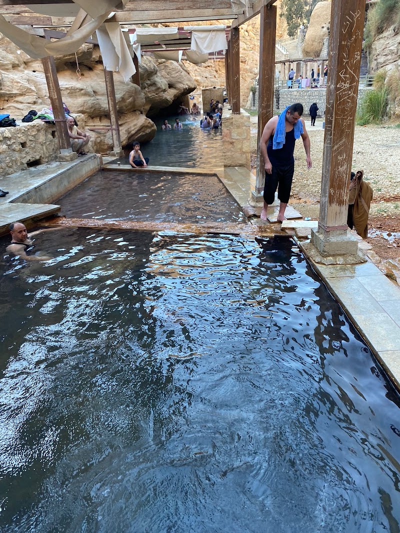 Afra Hot Springs Tafila - Day Spa in Tafila