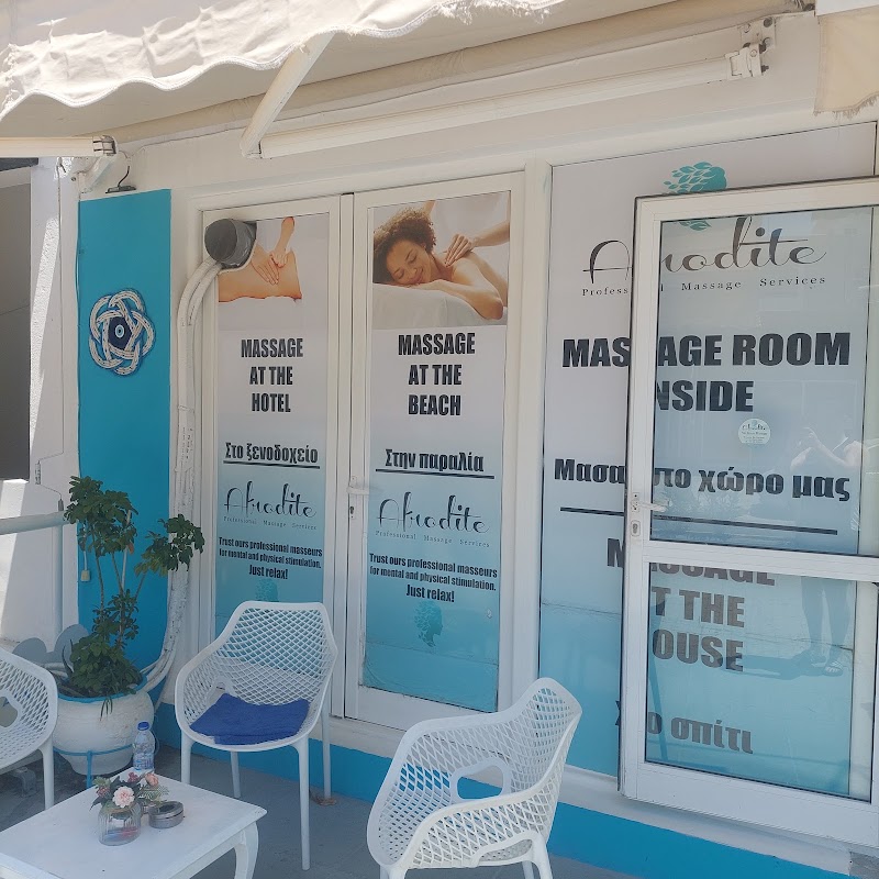 Afrodite massage | Kos - Day Spa in Kos