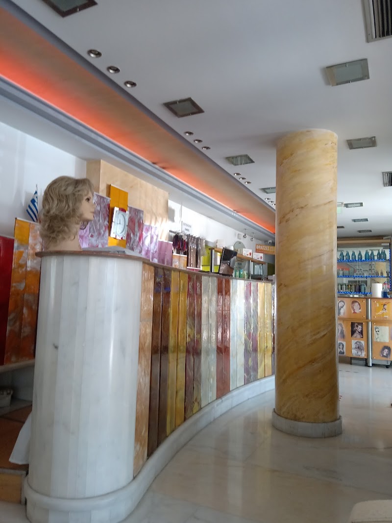 Aggelos Perukes | Peristérion Peristeri - Day Spa in Peristeri