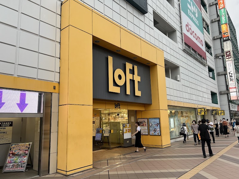 Aging Care Specialist Fabilis Sendai Loft Store Sendai Aoba Ward - Day Spa in Sendai Aoba Ward