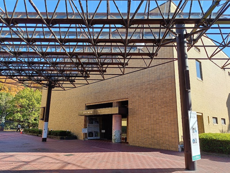 AH&BL_mariko Seto City - Day Spa in Seto City