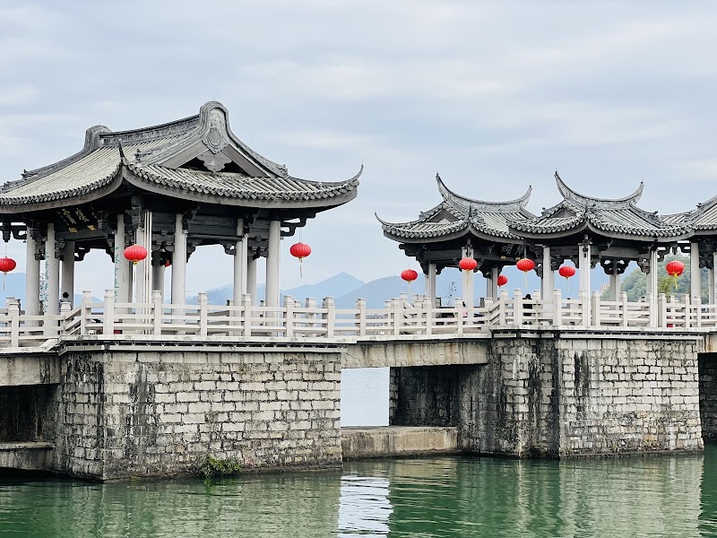 Ai Cui Bei Le Chaozhou Town - Day Spa in Chaozhou Town