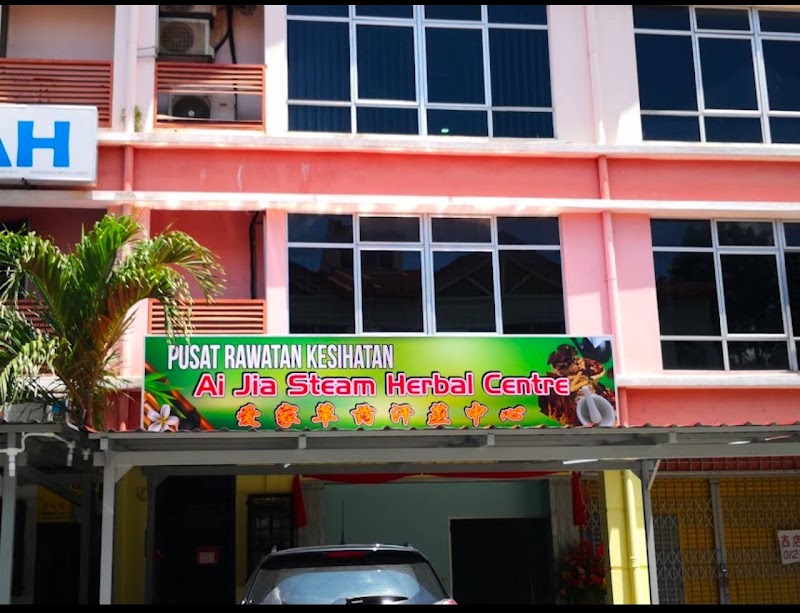 Ai Jia Herbal Steam Rawang - Day Spa in Rawang