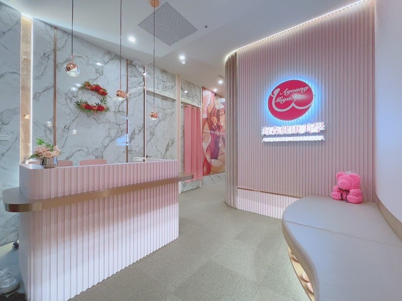 Ai Meili Spa Hsinchu City - Day Spa in Hsinchu City