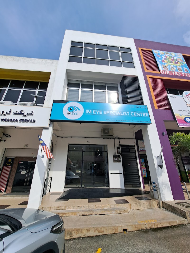 Ai Yan Jing - Eye Care Specialist Kuantan - Day Spa in Kuantan