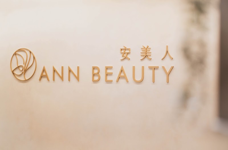 Aiden Fine Beauty Wellness Center Gongguan Township - Wellness Retreat in Gongguan Township