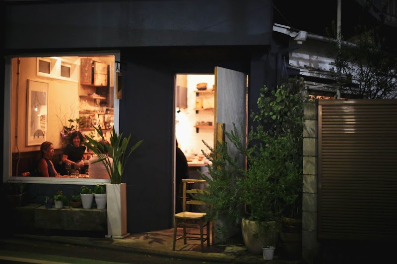 Aily Meguro Ward - Day Spa in Meguro Ward