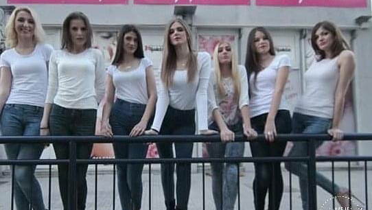 Akademija Ljepote Sarajevo