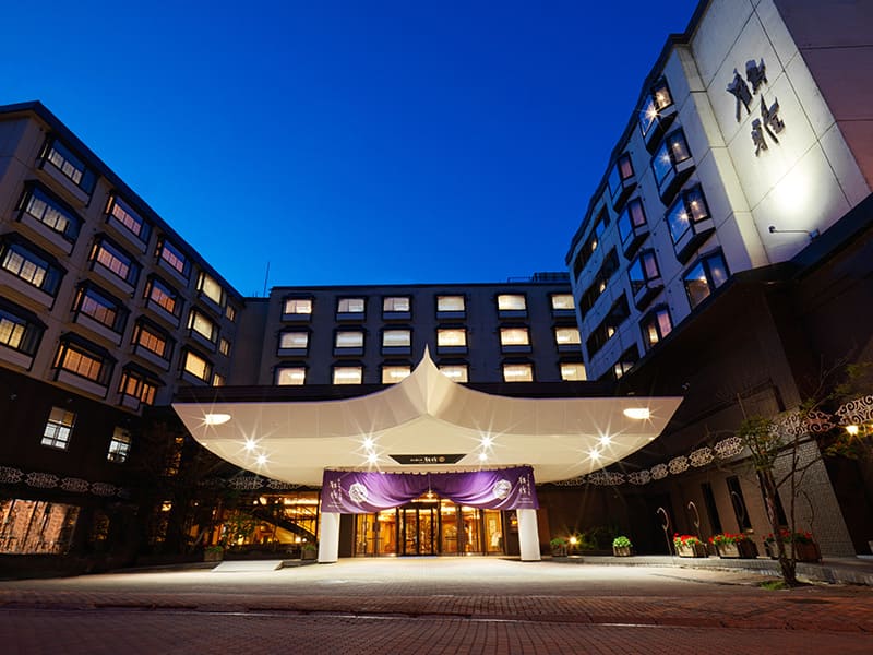 Akan Yuku no Sato Tsuruga Hokkaido - Hotel Spa in Hokkaido