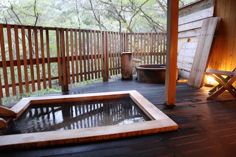 Akebi Onsen Nikko - Thermal Spa in Nikko