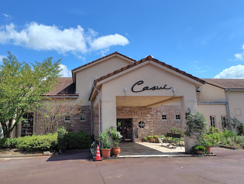 Akiha Onsen Kasui Akiha Ward, Niigata City - Thermal Spa in Akiha Ward, Niigata City