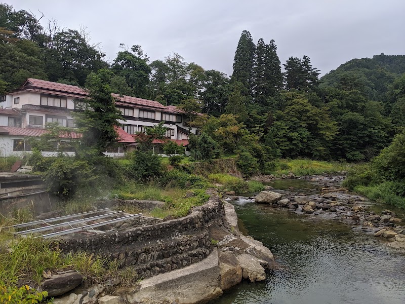 Akinomiya Onsenkyo Yuzawa City - Thermal Spa in Yuzawa City