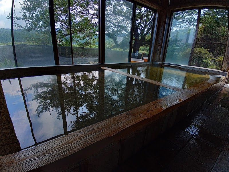 Akishigeyu Ebino City - Day Spa in Ebino City