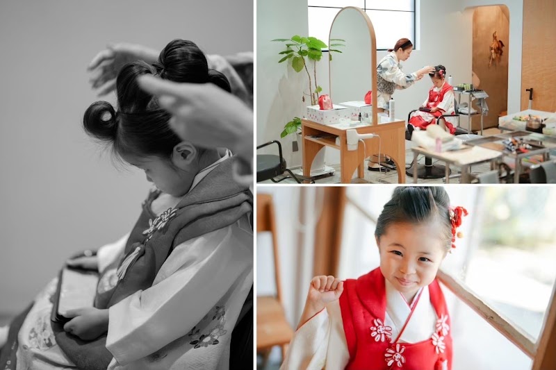 AKuBii Matsumoto City - Day Spa in Matsumoto City