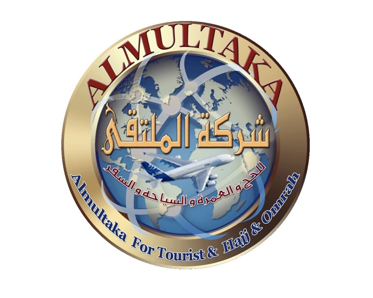 Al-Muhafaza Street Kirkuk - Day Spa in Kirkuk