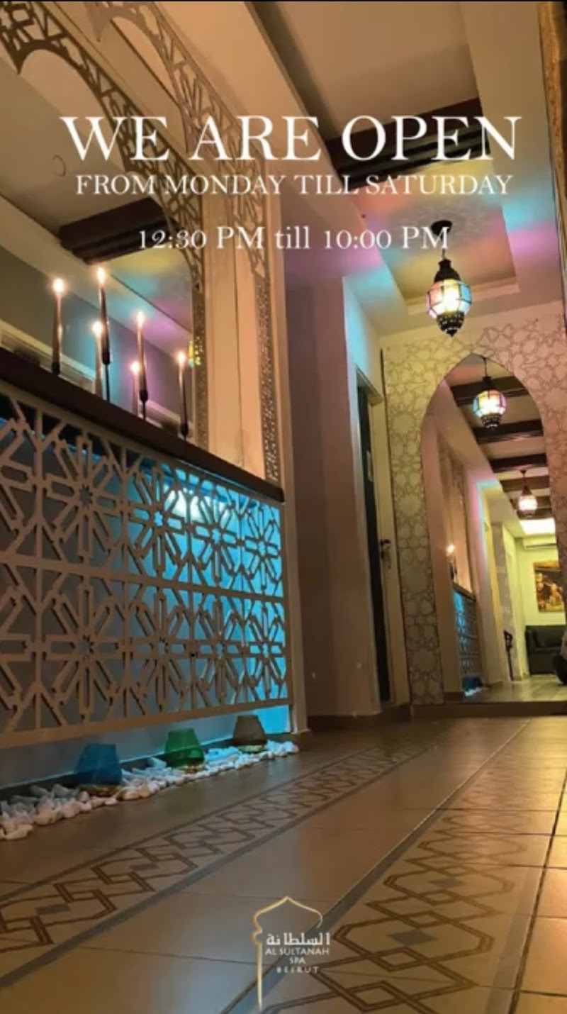 Al Sultanah Spa Beirut