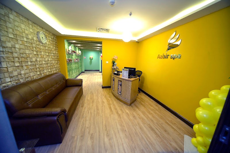 Alain Hotel Ajman - Hotel Spa in Ajman