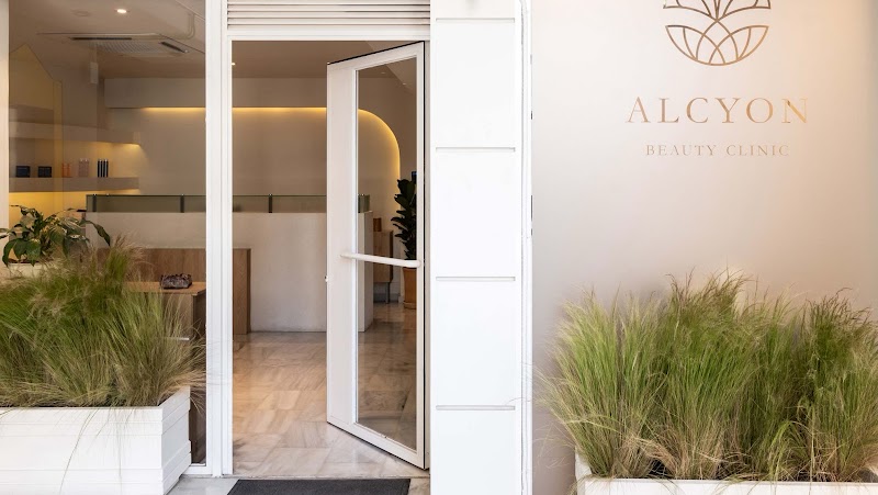 Alcyon Beauty Clinic | Kentro Aisthetikis | Chalandri, Athens - Day Spa in Chalandri