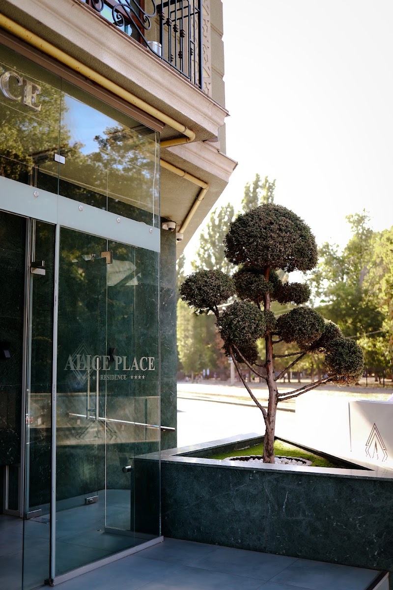 Alice Place Onilovoi Ln - Day Spa in Onilovoi Ln