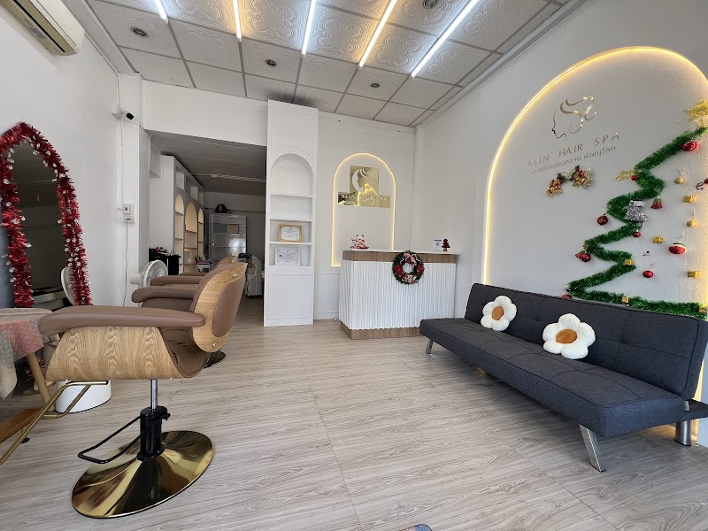 Alin Spa Nakhon Ratchasima - Day Spa in Nakhon Ratchasima