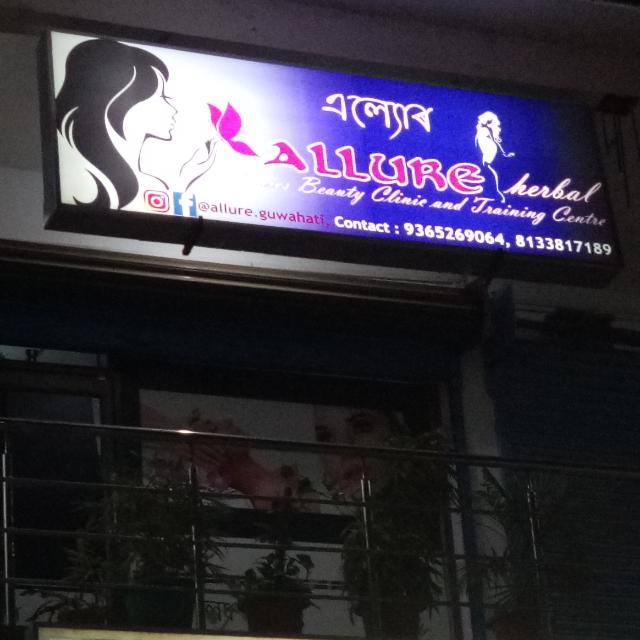 Allure Herbal Beauty Clinic Dispur - Medical Spa in Dispur