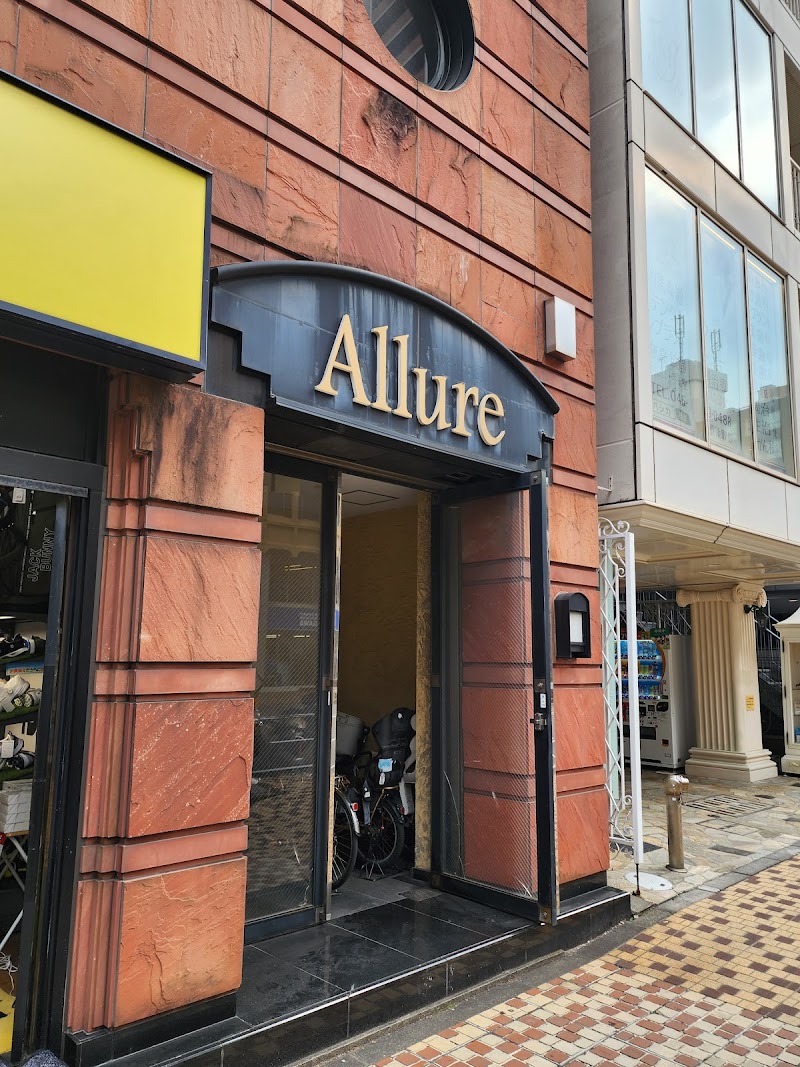 Allure Total Body Care Salon Yokohama City - Day Spa in Yokohama City
