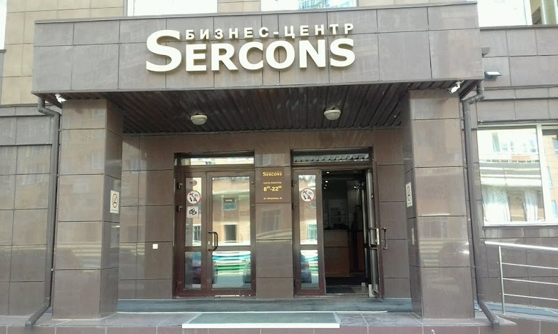 AltanNar Massage Academy Novosibirsk - Day Spa in Novosibirsk